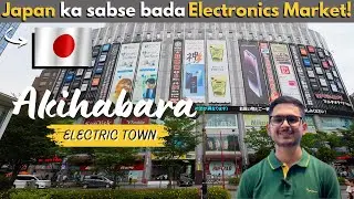 JAPAN&rsquo;s BIGGEST Electronics Store in AKIHABARA | Cheap Prices, Robots & Game Zones | TOKYO 2026