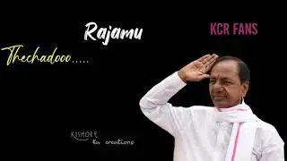 KCR --GOD OF TELANGANA#BESTPOLITICIAN#BESTCM#NO.1 IN INDIA.