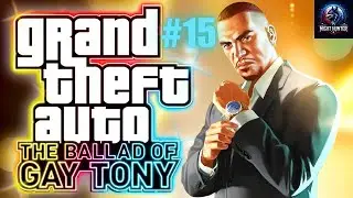 GTA IV: TBOGT V&eacute;gigj&aacute;tsz&aacute;s #15 - Most elkaplak Bulgarin! (ENDING)