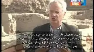 With US AMBASSADOR Mr. Cameron Munter & Marilyn Wyatt Part 02---- 01-02-2012-1.flv