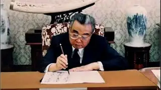 Kim Jong Il's unforgetable birthday in 1992 - Voice of Korea