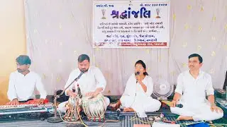 O pita.. A tribute Father song || ઓ પિતા.. શ્રધાંજલિ ગીત || prashant Shah