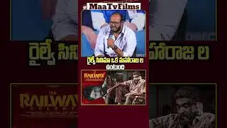 Is Allari Naresh's 12A Railway Colony the NEW Maharaja of Tollywood?!
