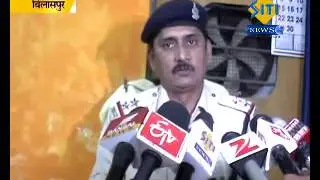 Chori and Bilaspur Police