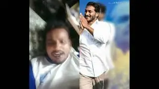 ####YSR's son is not defeated but four years behind, he will come as CM in 2029💪💪💪💪🇸🇱🇸🇱