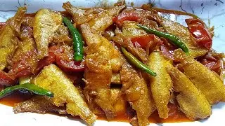 মোরোলা মাছের এই রেসিপিটি দেখেই জিভে জল চলে আসে মোরোলা মাছের ঝাল Morola macher jhal 