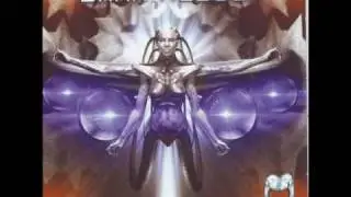 Dark Nebula - Bad Name