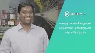 Cashify Partner Success Story - Tamil | #GrowWithCashify