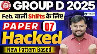 RRB Group D 2025 Exam 🔥 Maths New Pattern Based Questions | Paper Hacked 07 | Sahil Sir