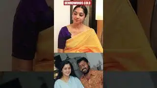 Devayani about her Love Story❤️