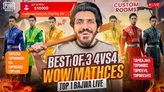 BEST OF 3 RS 10000 ON PBLIC DEMAND TOP1 VS TOP1 & CUSTOM ROOMS + RANDOM JOINING PONDIEEEE