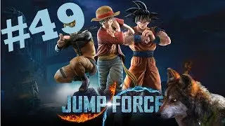 Blackbeard und Kaguya - Part 49 (Let's Play Jump Force German)