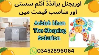 Daily life essentials product|baby neck pillow|runner|box etc#viral#short#ytshort#trending