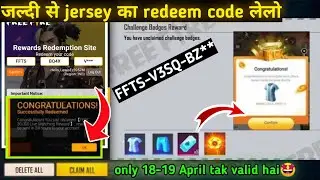 free fire new redeem code | 18 April football jersey redeem code | ffts match redeem code free fire