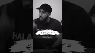 #emotive #relevantkeywords #thumbnailing #popular #viral #trendingreels #trendingshorts