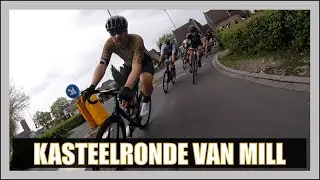 DOORBIJTEN OM MEE TE DRAAIEN IN MILL!