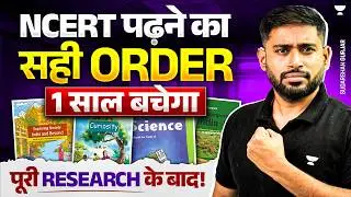 The RIGHT Order to Read NCERT for UPSC — Old & New | Save 1 Year Preparation | Sudarshan Gurjar