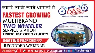 Top Business In India | Automobile Franchise | Franchise Opportunity | Quick Auto Services