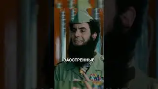 #like #кино #2023 #cinema #фильм #new #viral #рекомендации #топ #ютуб