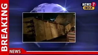 Gurugram rains: Portion of under-construction flyover collapses at Sohna Road