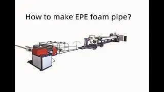 EPE foamed PE profile pipe rod making machine