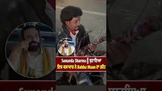 Babbu Maan new status WhatsApp status punjabi latest song coming soon velly laane aa 2026