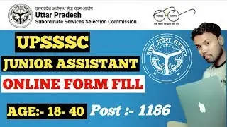 UPSSSC JUNIOR ASSISTANT FORM FILL 2019/ 12TH