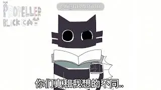 Different incoming(Fundamental paper education animation)