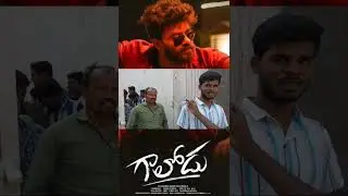 gaalodu movie review #gaalodumovie #gaalodumoviereview #sudigalisudheer #gaalodupublictalk