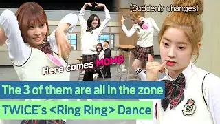 ⭐DAHYUN & MOMO & MINA⭐ An extraordinary stage for School #TWICE