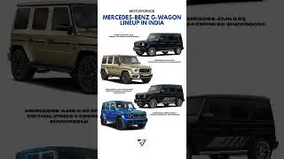 Which Model of G wagon would you buy?
