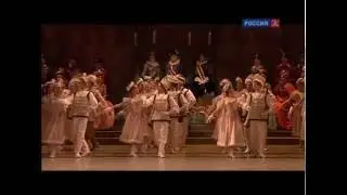 1/4 ВЫПУСКНОЙ ВЕЧЕР АРБ 2016  