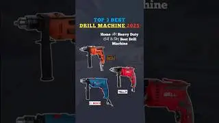 Best Drill Machine in India 2025🔥Bosch Hammer Drill Machine