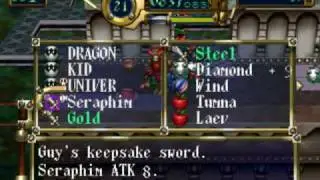 Azure Dreams - Seraphim-Sword