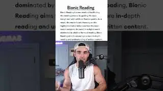 How to read using 100% of your brain