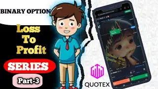 Mastering Binary Options: Turning Losses into Profits! Part 3 🤑 Money Management Tips?