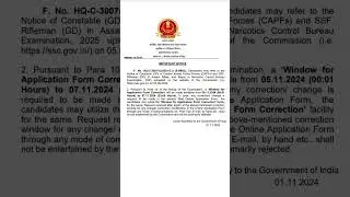 SSC GD constable correction notice 2024 #sscgd#ssc#police#centralpolice#trending#popular#police#army