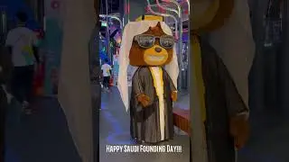 Saudi Founding Day 2023