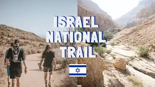 Israel National Trail | Unknown Hiking Destination