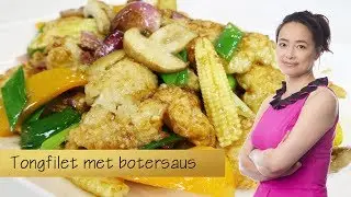 Tongfilet met botersaus