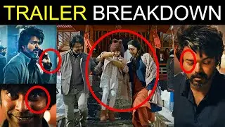 Leo Trailer Breakdown | Thalapathy Vijay | Leo trailer Tamil Live