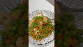 Stir fried shrimp with green beans|Chinese food,easy recipe| Healthy food #cooking #youtubeshorts