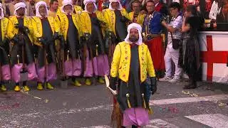 Escuadra Judíos 2018