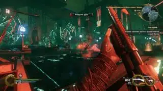 Shadow Warrior 2 Ultra Settings GTX 950 2 Gb