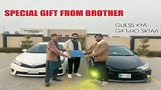 SPECIAL GIFT FROM BROTHER   Guyz GUESS KYA GIFT HO SKTA ✨ROLLING SHORT AND FULL ENJOY ✨🤍