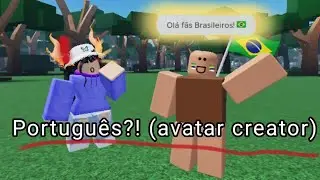 Carl falando em portugu&ecirc;s?!(Jogo: 