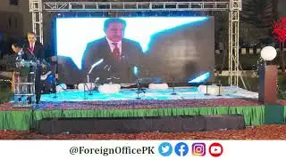 &lsquo;Pak-German Dosti&rsquo; to commemorate 70 years of establishment of diplomatic relations