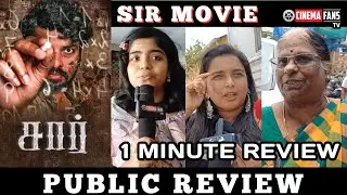 SIR Movie FDFS public review #sir #movie #review - Cinema Fans TV