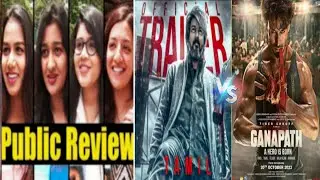 Leo vs Ganapath  Thalapathy Vijay vs Tiger shroff Public Talk Leo vs Ganapath Public Review