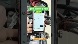 सुबह सुबह ठंड में uber bike taxi job 🥺🤪💵#rapidobiketaxijob #uberbiketaxi #shortvideo #reelsindia